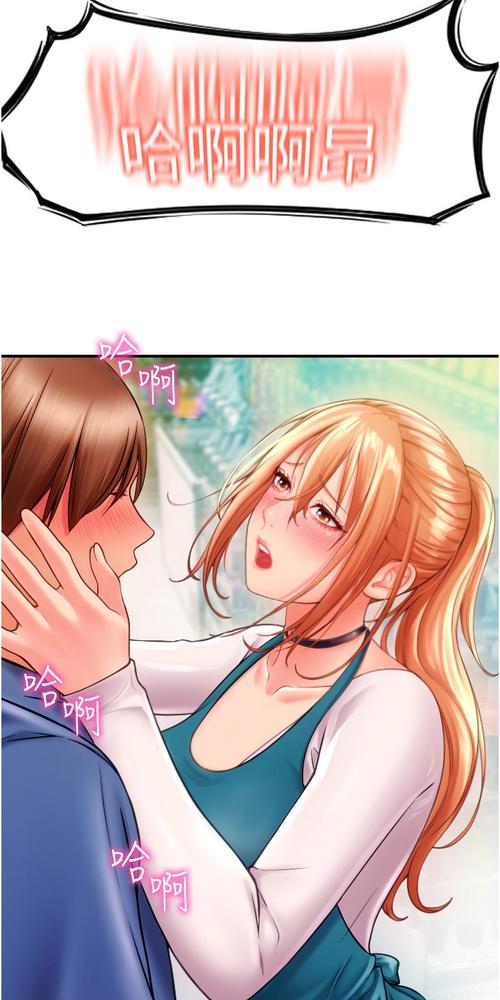 噜啊噜在线观看免费漫画 | 最新热门漫画免费追更 | 在线高清无广告阅读