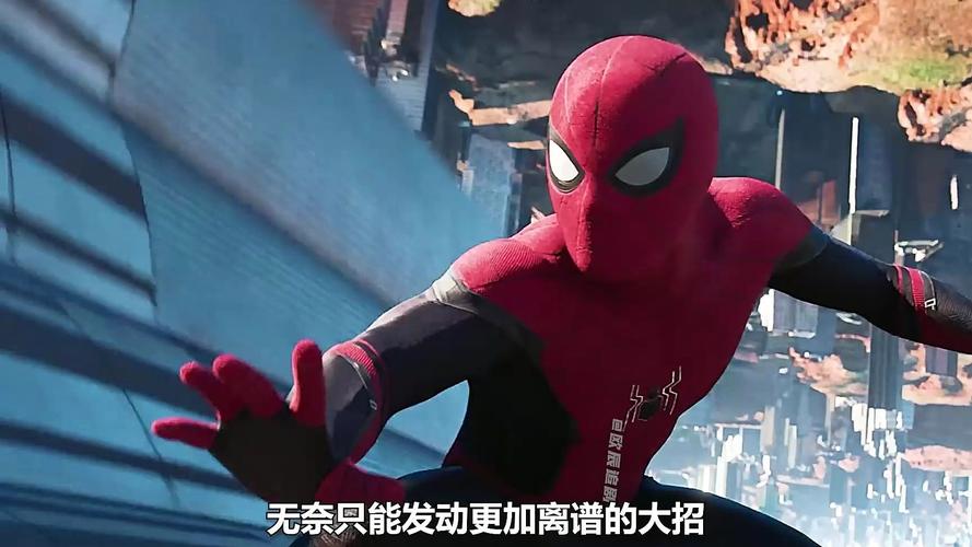 蜘蛛侠3英雄无归在线观看免费完整版 | 超清资源 | 无删减版