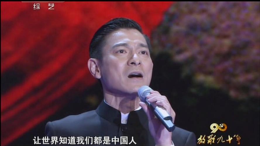 根据中国人免费观看的视频生成SEO标题:**2025最新中国人免费观看的视频平台排行,高清无广告资源一键获取**