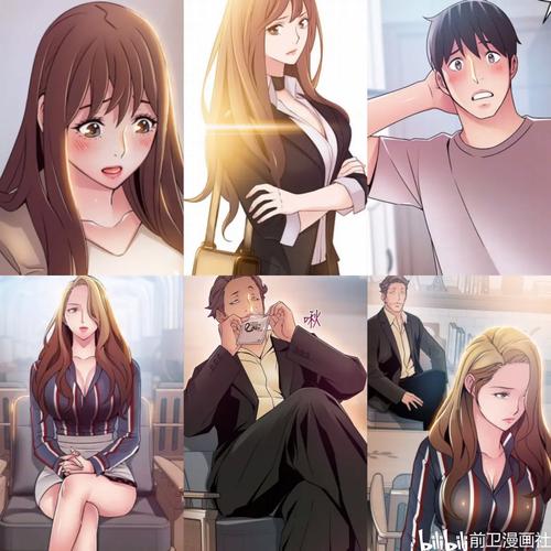 免费观看《弱点漫画》全集在线观看|高清无删减版|热门连载更新追更入口