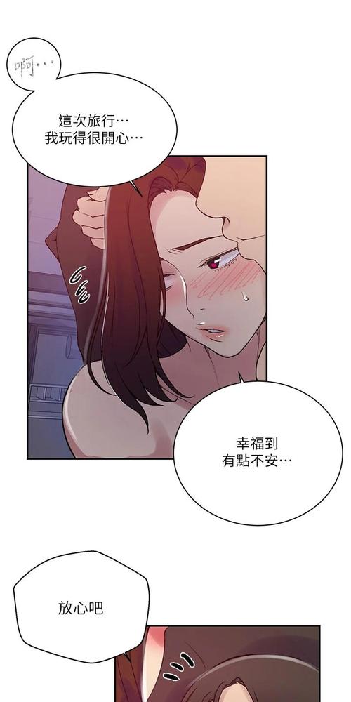 免费畅享看看屋在线观看,海量高清影视资源无广告追剧神器