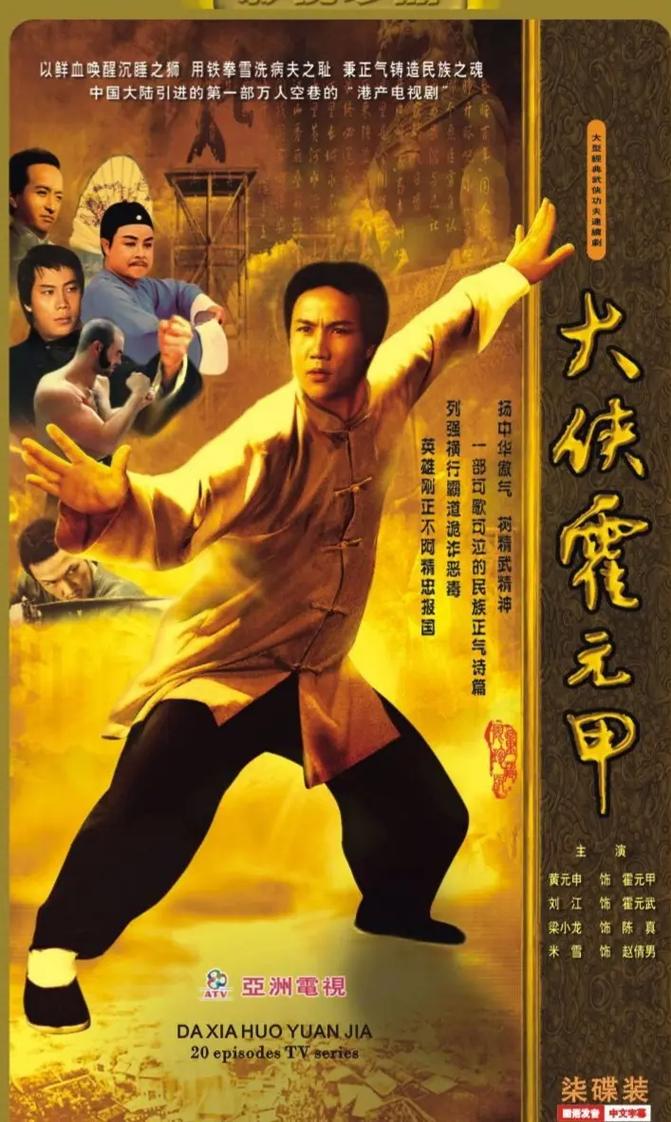 鬼灭之刃游郭篇免费观看｜高清完整版在线资源｜花街决战音柱觉醒高能片段