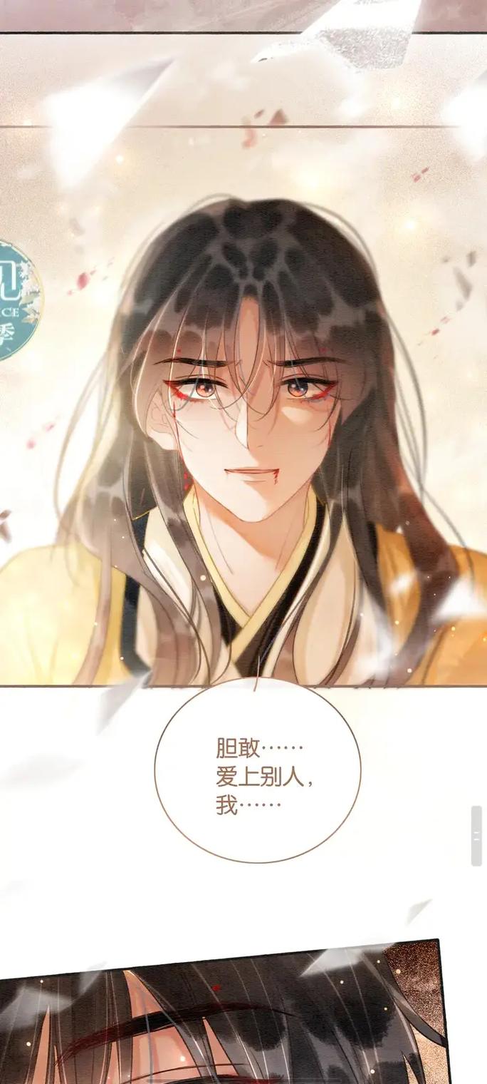 大漠枪神免费观看全集高清版，经典抗日神剧在线看