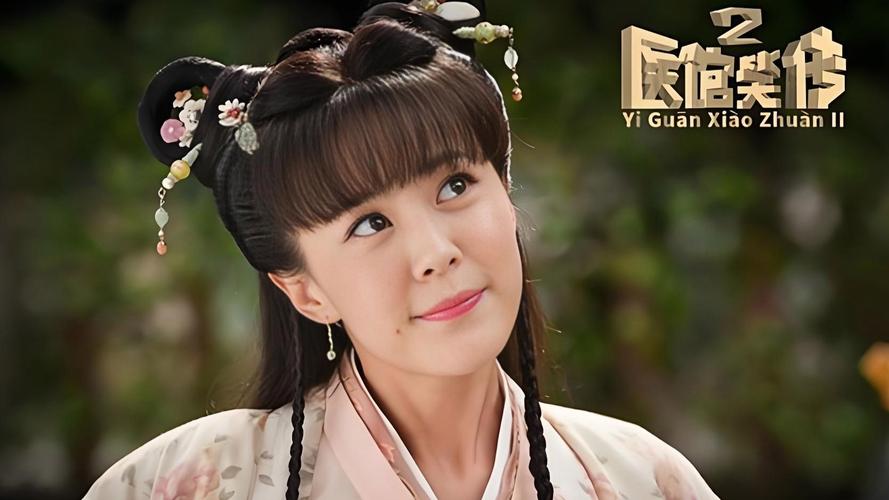 《医馆笑传1》免费观看电视剧完整版 | 古装悬疑喜剧高清全集 | 陈赫张子萱爆笑追剧资源