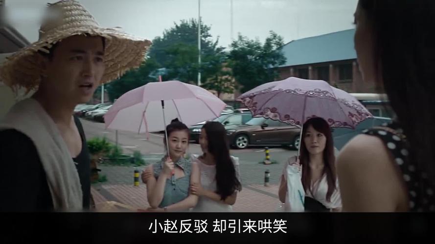 怪友高清免费观看：解锁全网热门影视资源，畅享无广告高清追剧体验