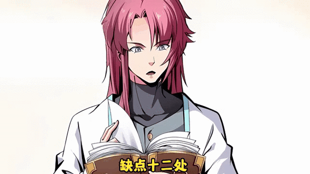 《三千鸦杀》免费观看完整版 | 在线追剧不花钱 | 仙侠虐恋高清资源