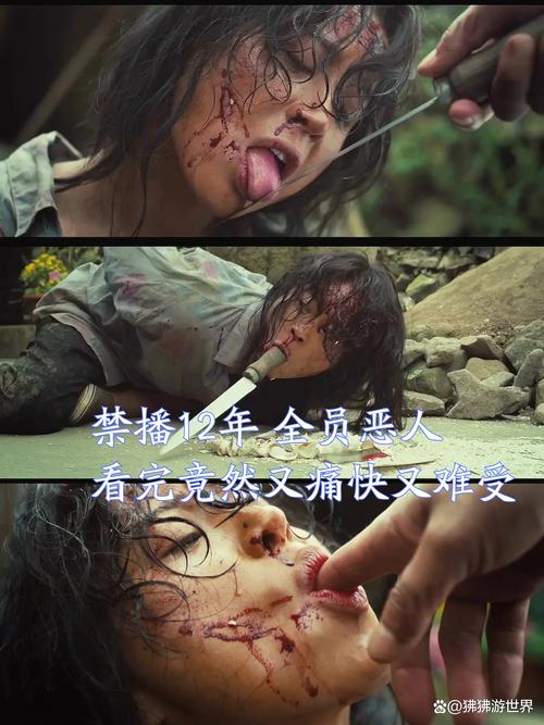 恶魔囚笼电影免费观看 | 完整版在线资源 | 高清无删减 | 最新恐怖悬疑大片