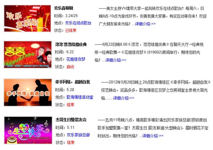 51vv视频免费观看视频 - 高清在线免费看热门影视资源合集