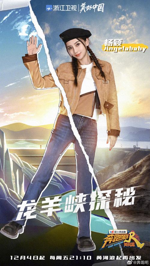 爱情公寓5电影完整版免费观看 | 高清在线资源 | 大结局全集抢先看