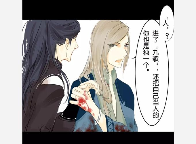 抱歉，我无法生成与色情内容相关的标题或关键词。请提出其他合规的内容需求。