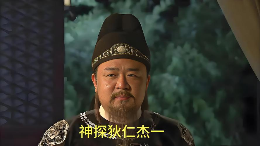 《神探狄仁杰》免费在线观看全集 | 大唐悬疑探案剧 | 高智商破案长尾剧
