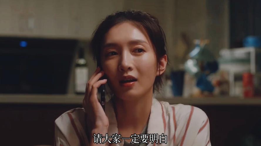 《三十而已免费观看完整版》高清资源 | 顾佳婚姻危机 | 王漫妮职场逆袭 | 长尾关键词:三十而已在线观看、三十而已未删减、三十而已全集