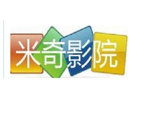 奇米777免费视频在线观看 - 海量高清影视资源免费畅享,在线追剧观影新体验