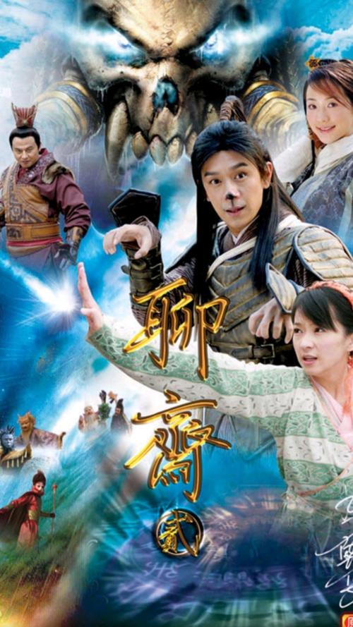 飞速直播NBA免费直播在线观看 | 高清无插件体育赛事、实时比分数据、热门球队赛程回放