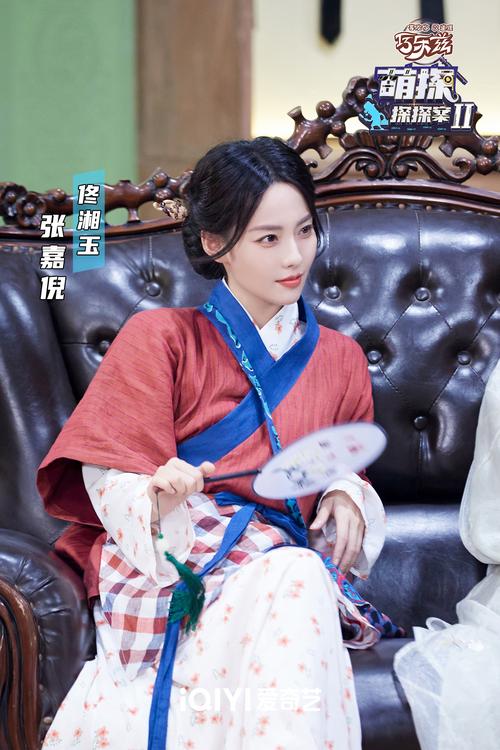 萌探探探案免费观看 | 明星探案综艺全集高清在线 无广告抢先版资源