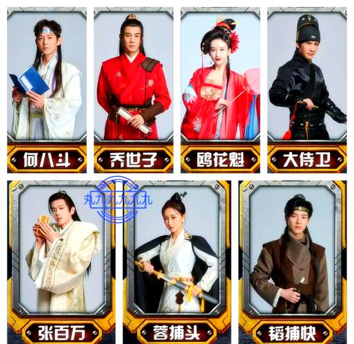 明星大侦探第七季免费观看完整版高清 | 芒果TV在线播放 | 高能推理综艺全集资源