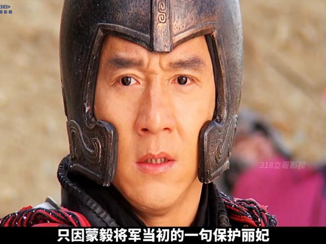 免费观看成龙电影《神话》完整版 | 2024高清在线资源 | 经典动作奇幻大片