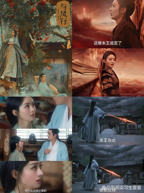 活佛济公第一部免费完整观看 | 陈浩民版经典古装神话剧在线高清资源
