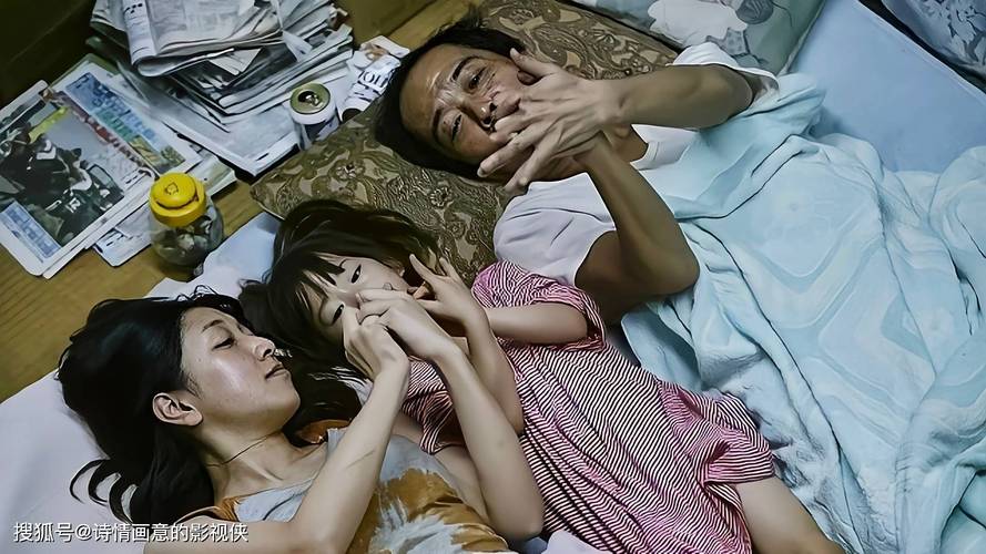《我和我的父辈》在线观看免费完整版 | 高清正版资源 | 亲情电影免费播放