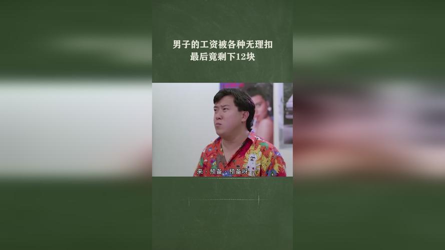 插曲免费高清完整版在线观看 | 全集资源无广告1080p | 超清流畅播放地址