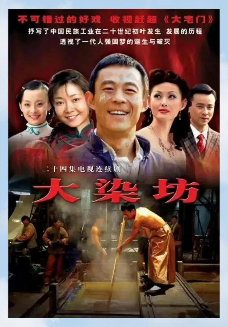 那年花开月圆免费观看 | 周莹传奇商战、孙俪古装大剧、全集在线追剧