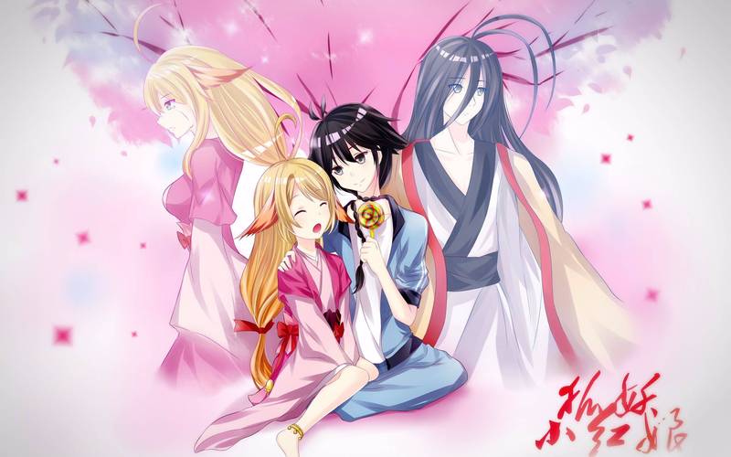 《狐妖小红娘》全集免费在线观看 | 高清无删减 | 追番必备(长尾关键词:狐妖小红娘全集资源、免费动漫在线播放、国漫推荐)