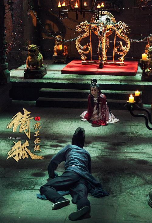 免费影视大全2019在线观看:最新高清电影电视剧免费追剧神器