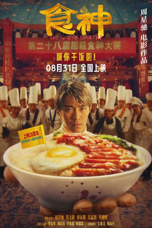 根据您的要求，生成一个SEO标题如下：

**两个人高清在线观看免费下载 | 情侣影院资源、双人独播剧集、免费高清片源推荐**