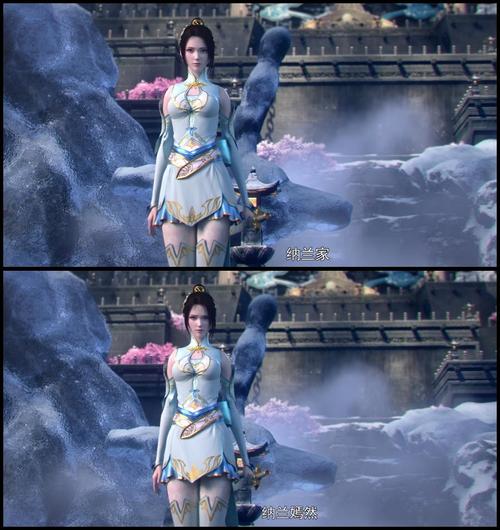 斗破苍穹特别篇3在线观看免费版,高清完整版全集资源,无删减热血激战