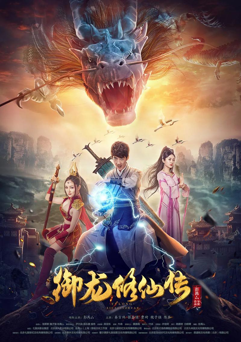 《花间令》电视剧免费观看全集 | 高清在线追剧 | 古装悬疑爱情剧完整版资源