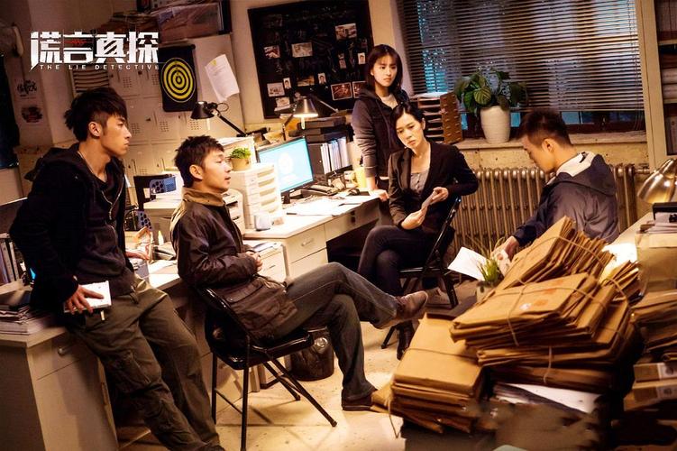谎言真探电视剧免费观看全集在线 | 悬疑刑侦剧高能反转、余男演技炸裂、高清资源