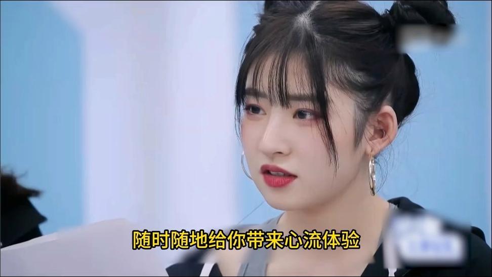 青春有你2免费完整版在线观看 | 高清全集资源 | 热门女团选秀综艺回放