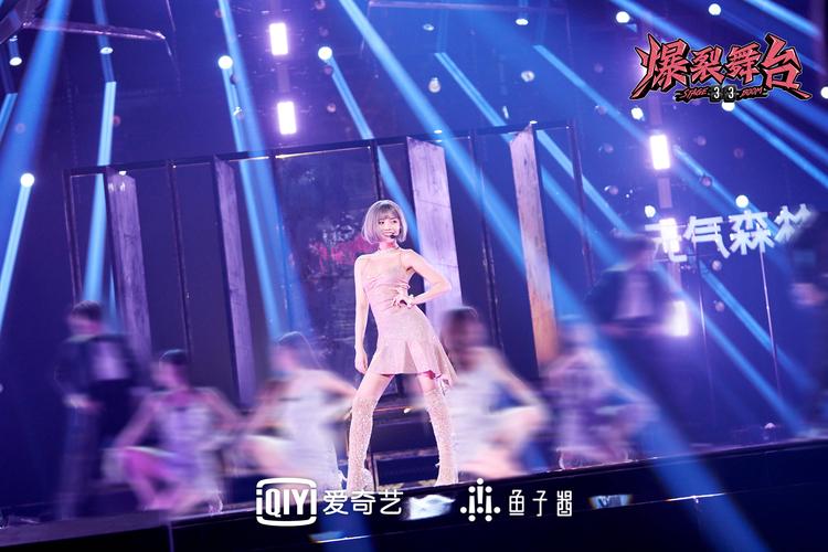 爆裂舞台免费观看全集在线 | 会员专享综艺、完整版回放、热门舞台竞演
