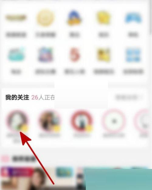 免费B站在线观看人数查询方法 | 实时数据、播放量统计与长尾关键词挖掘技巧