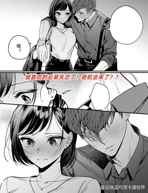 根据您的要求,为您生成一个SEO标题如下:
**七次郎免费观看完整版 | 在线高清无删减资源 | 热门影视免费追剧平台**