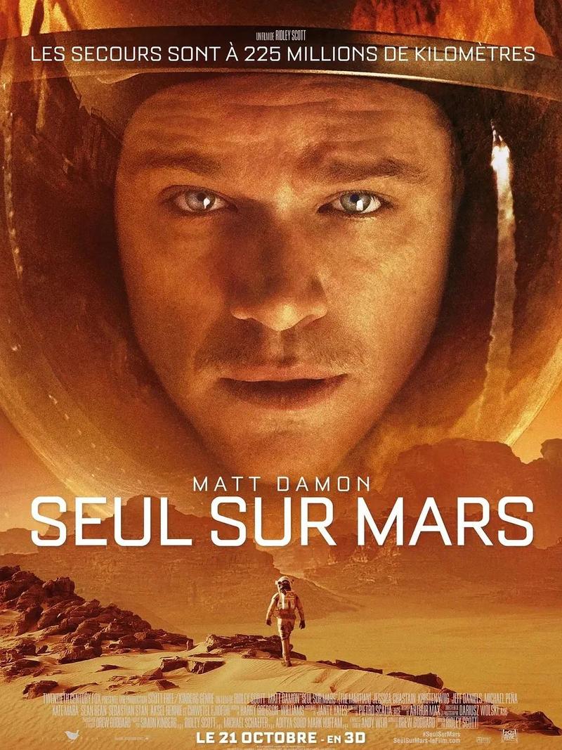 免费观看《火星救援》完整版 | 科幻生存电影高分推荐、太空救援经典、马特·达蒙主演