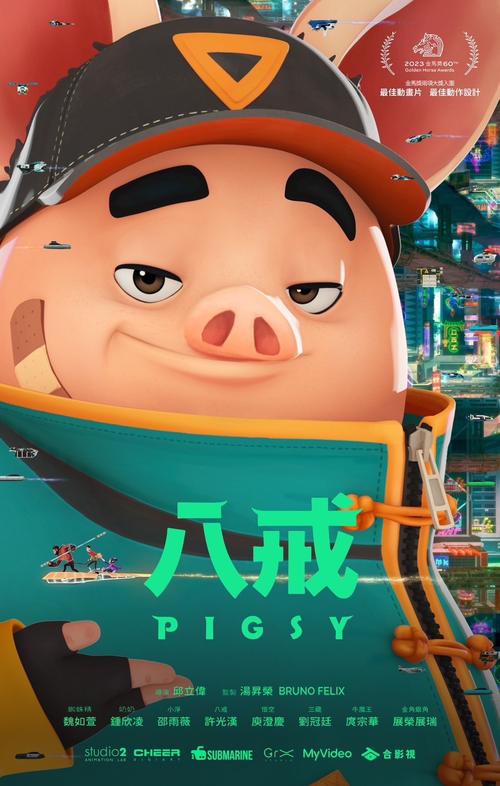 八戒八戒看片在线观看免费5 - 高清影视免费追剧新入口，热门大片无广告在线畅享