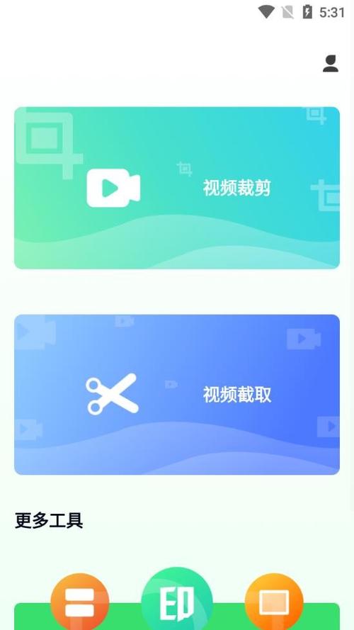 青草青手机频在线观看免费 - 高清流畅不卡顿，最新热门影视免费追剧神器
