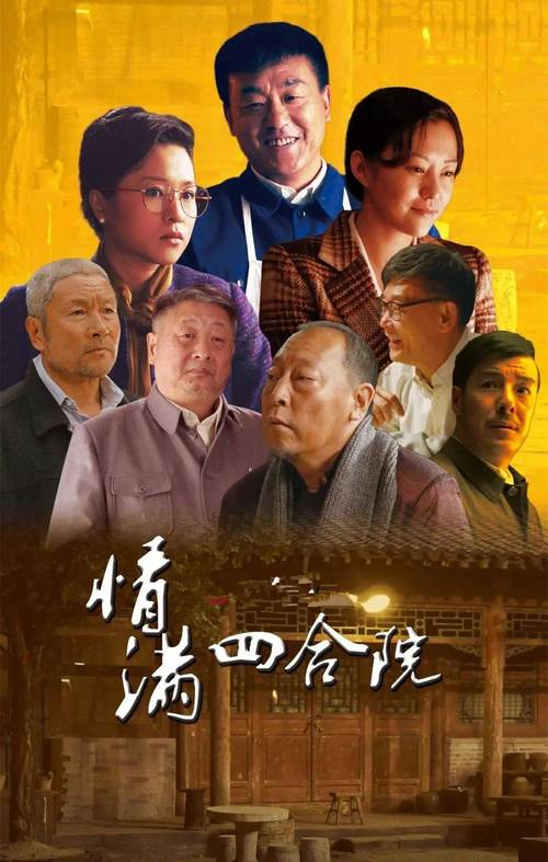 最新电影免费高清在线观看 | 最新院线电影抢先看 | 免费电影网站推荐 | 高清无广告观影平台