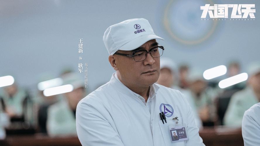 《举起手来》免费观看全集 | 高清完整版资源 | 抗日喜剧电影在线