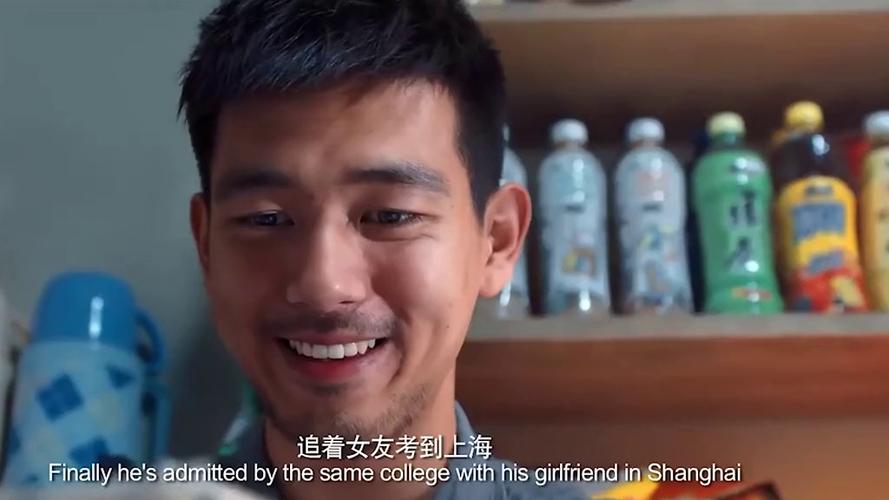 睡在我上铺的兄弟电影免费观看 | 校园青春怀旧片在线播放 | 高清完整版资源