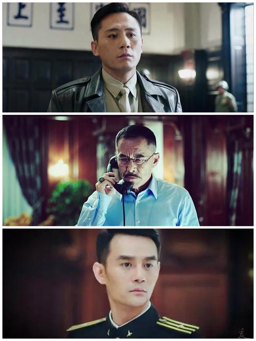 《北平无战事》完整版免费观看在线 | 高清全集资源 | 正版无删减