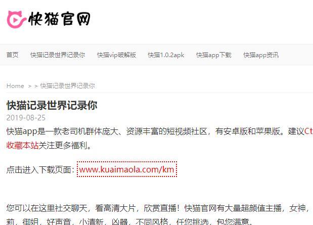 免费在线视频免费观看 - 高清流畅无广告影视资源在线免费观看