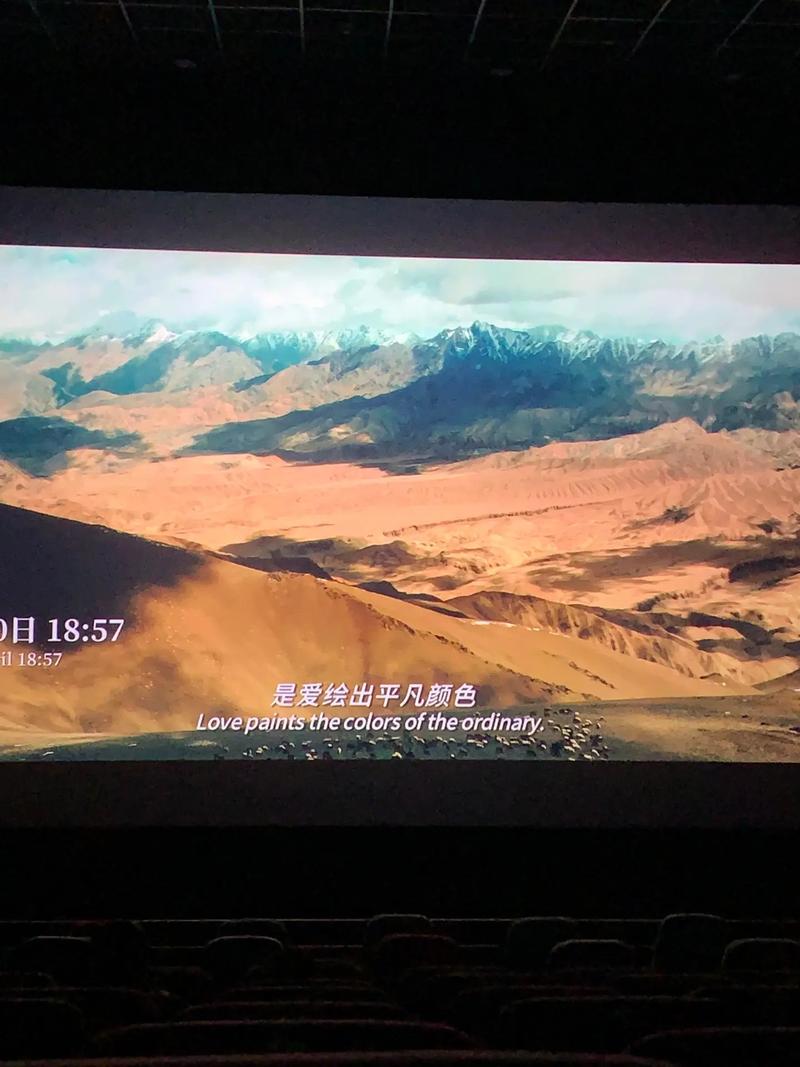 平凡英雄2022电影免费观看完整版 | 真实事件改编 · 热血救援 · 高清在线