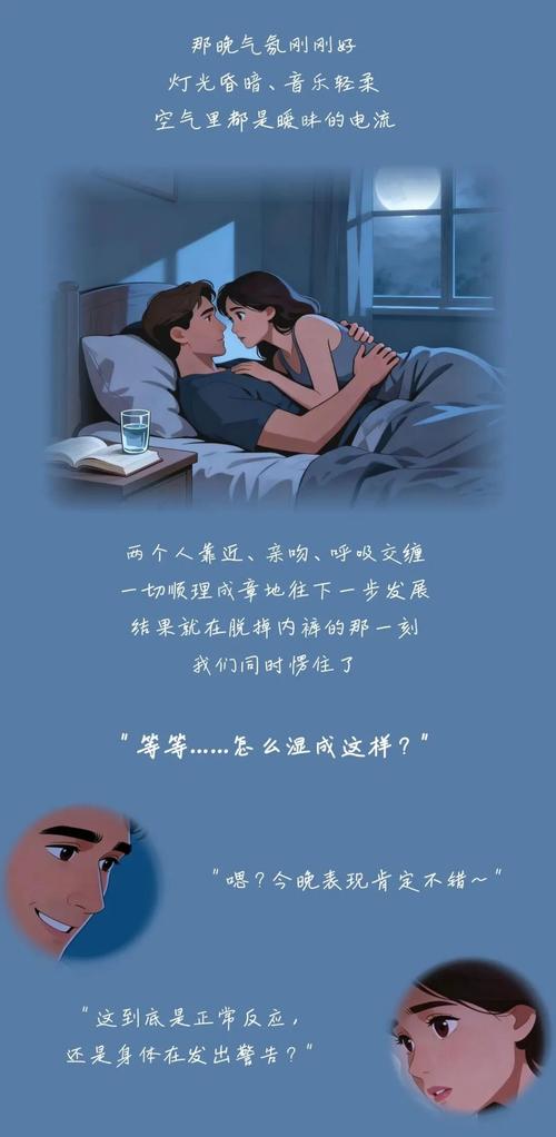“啪啪在线免费观看高清资源,亲子互动趣味游戏视频合集”