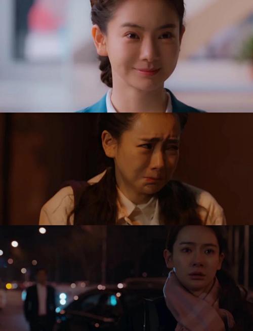《北京女子图鉴》免费观看全集 | 北漂女性成长剧 | 高清在线资源