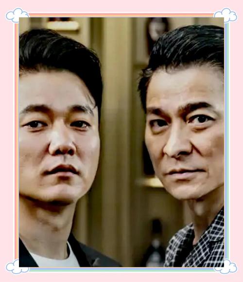 人潮汹涌在线观看免费完整版 | 刘德华肖央互换人生高清资源