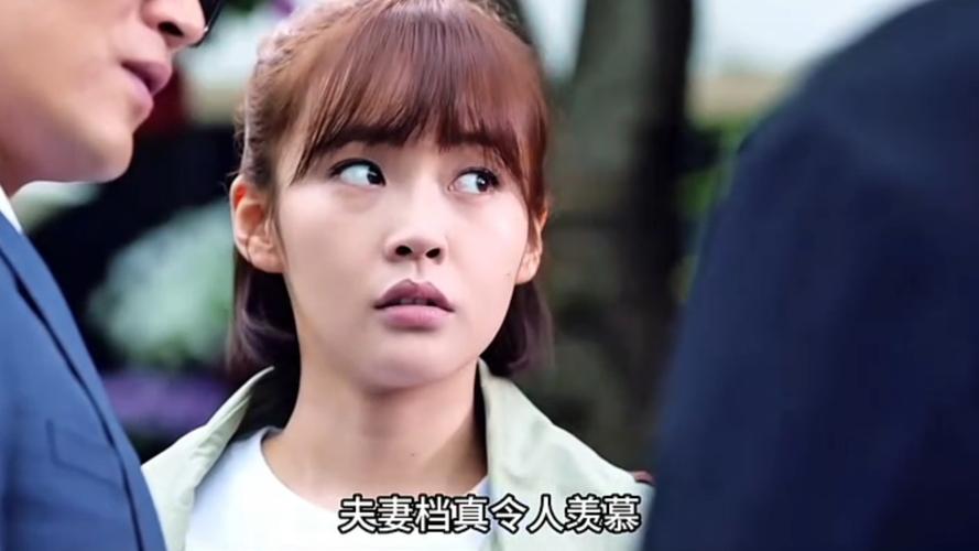 亲爱的设计师电视剧免费观看全集 | 在线高清免费追剧 | 独家资源抢先看