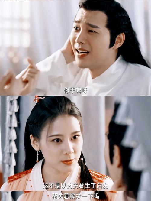 一夜新娘电视剧免费观看全集在线播放,高清画质、甜蜜追剧不等待
