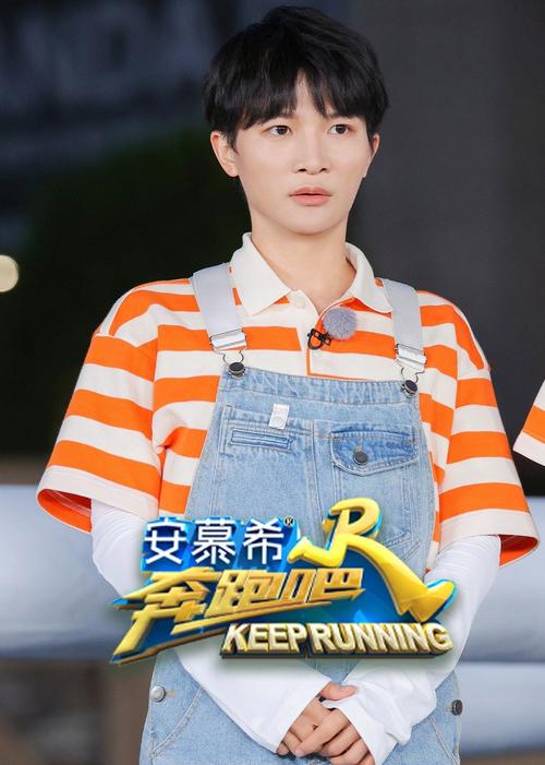奔跑吧第六季免费观看完整版 | 综艺节目在线观看 | 最新一期全集资源